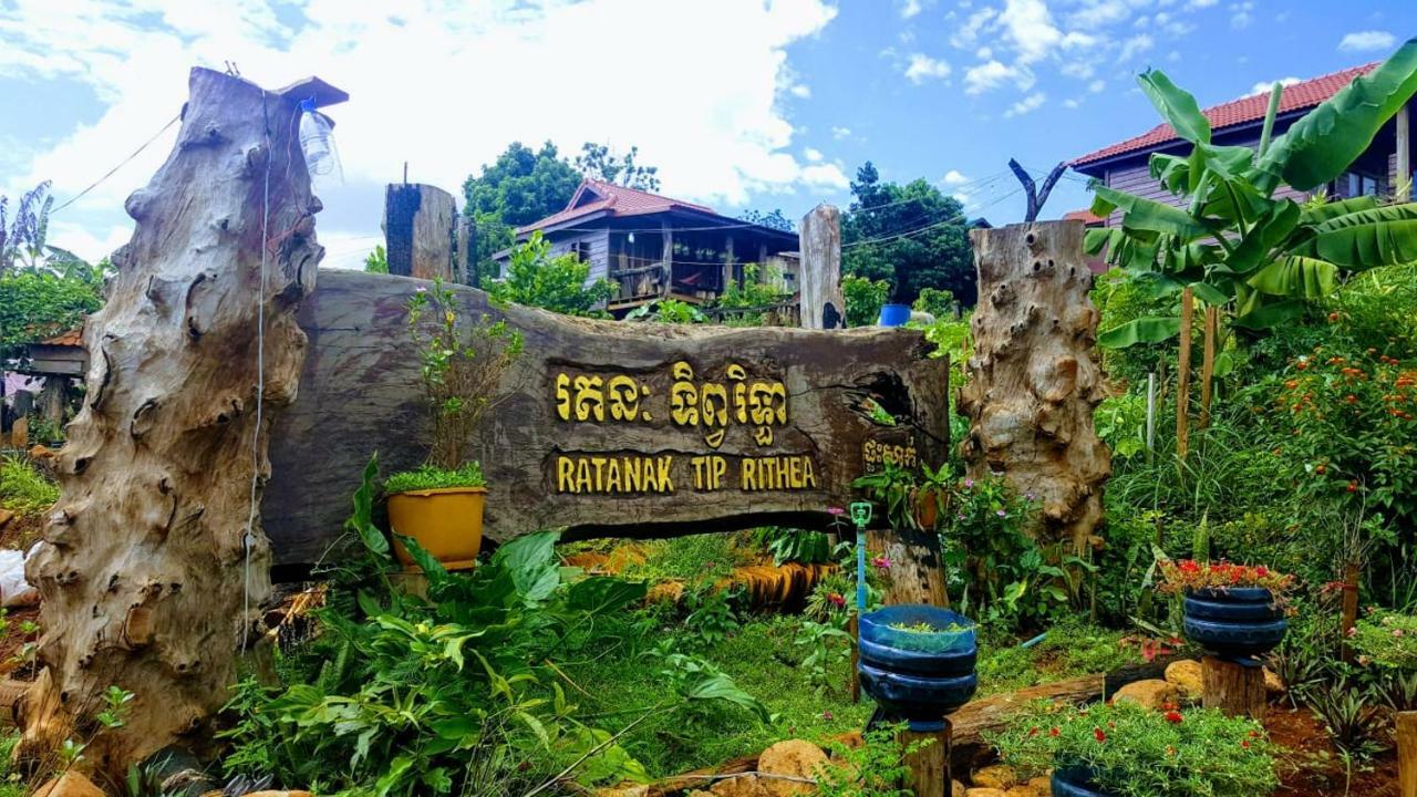 Ratanak Tep Rithea homestay Banlung Luaran gambar